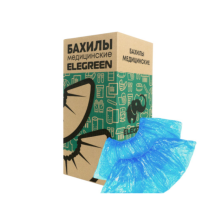 Бахилы медицинские одноразовые из ПНД – арт. ПНД-8/1р-С. Синие. №950/7600 Евроблок