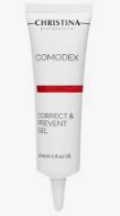 COMODEX - Scrub & Smooth Exfoliator - Скраб-эксфолиатор для лица, 75мл.