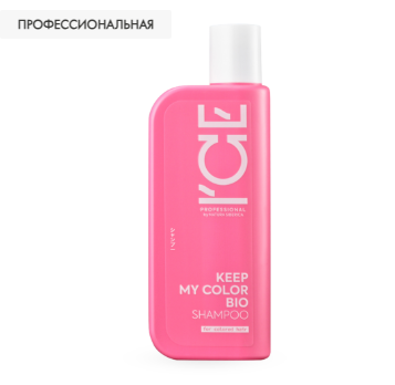 NS / I`CE Professional / KEEP MY COLOR / Шампунь для окрашенных и тонированных волос, 1000 мл
