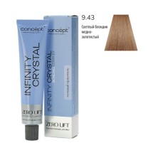 9.43 Светлый блондин медно-золотистый (60 мл) Infinity Crystal