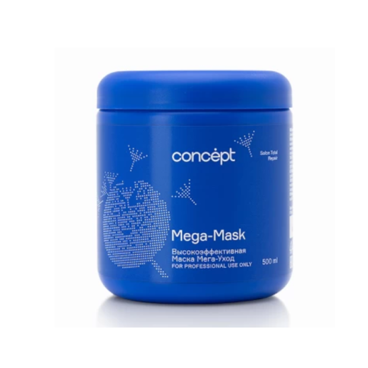 Маска МЕГА-Уход (MEGA-MASK) Salon Total Repair для слабых и поврежденных волос, 500 мл 6 шт